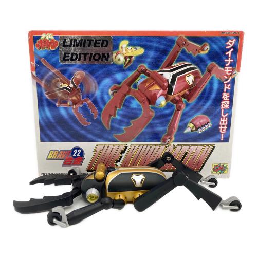 BRAVE合金22 超合金フィギュア