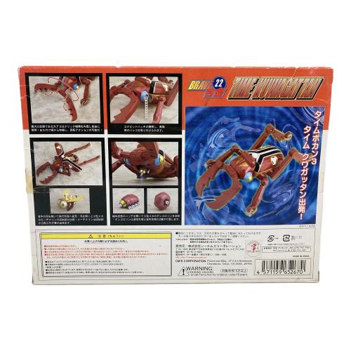 BRAVE合金22 超合金フィギュア