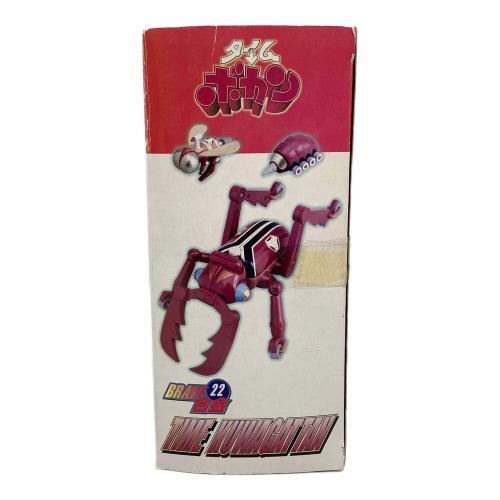 BRAVE合金22 超合金フィギュア