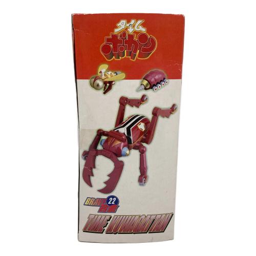 BRAVE合金22 超合金フィギュア