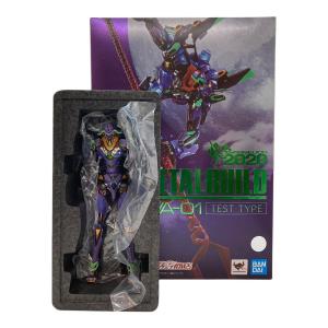 BANDAI (バンダイ) METAL BUILD エヴァンゲリオン初号機 EVA2020 フィギュア 新世紀エヴァンゲリオン 魂ウェブ商店限定
