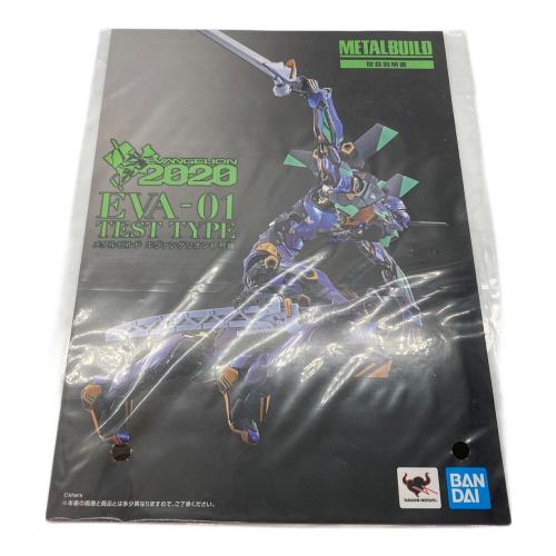 BANDAI (バンダイ) METAL BUILD エヴァンゲリオン初号機 EVA2020 フィギュア 新世紀エヴァンゲリオン 魂ウェブ商店限定
