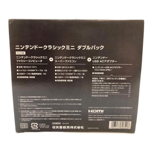 Nintendo (ニンテンドー) ニンテンドークラシックミニ ダブルパック CLV-101 CLV-301