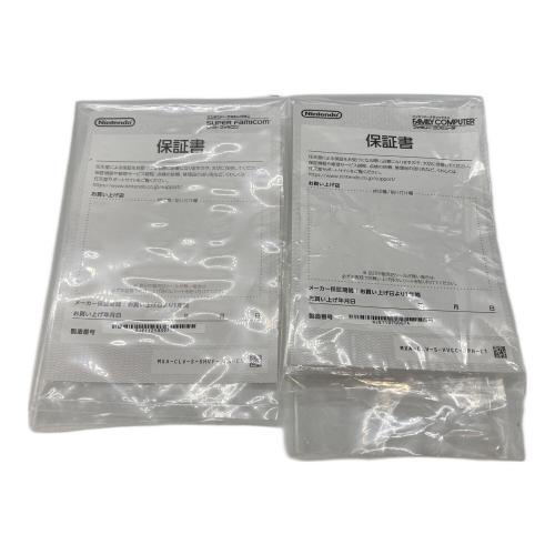 Nintendo (ニンテンドー) ニンテンドークラシックミニ ダブルパック CLV-101 CLV-301