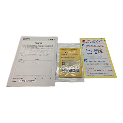 Nintendo (ニンテンドー) 3DS CTR-S-BBAA