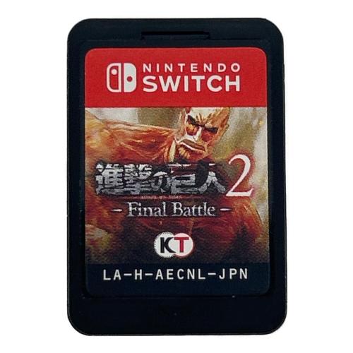 コーエーテクモ 進撃の巨人2 Nintendo Switch用ソフト CERO D (17歳以上対象)