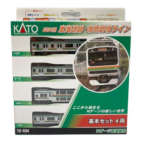 KATO (カトー) E231系 東海線・湘南新宿ライン Nゲージ 基本セット 4両