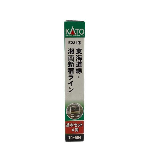 KATO (カトー) E231系 東海線・湘南新宿ライン Nゲージ 基本セット 4両