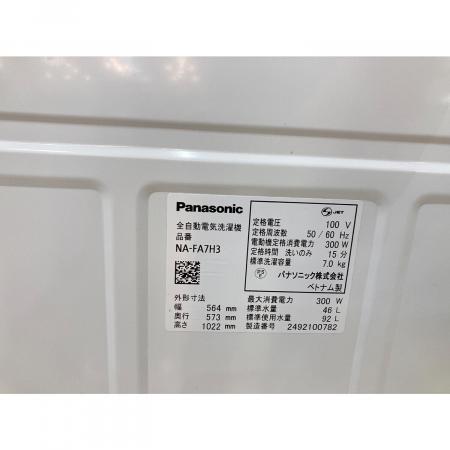 Panasonic (パナソニック) 全自動洗濯機 NA-FA7H3 2024年製 94