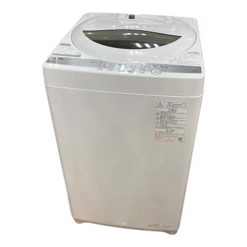 TOSHIBA (トウシバ) 全自動洗濯機 AW-5G9 2020年製 キズ・ヨゴレ有