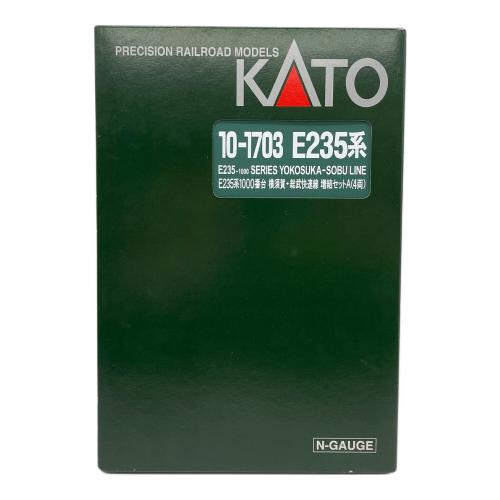 KATO (カトー) 1/150 E235系1000番台 横須賀線・総武快速線 増結セットA(4両) [10-1703] Nゲージ
