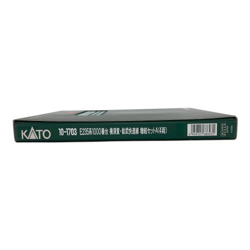 KATO (カトー) 1/150 E235系1000番台 横須賀線・総武快速線 増結セットA(4両) [10-1703] Nゲージ