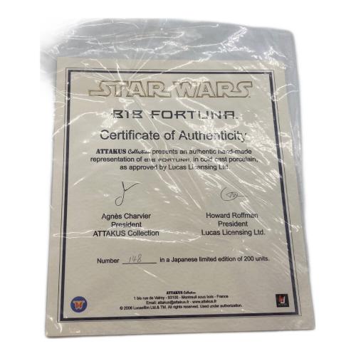 ATTAKUS STARWARS-ART COLLECTOR STATUE BIB FORTUNA フィギュア