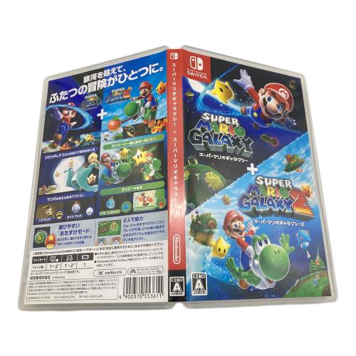 スーパーマリオギャラクシー ＋ スーパーマリオギャラクシー 2 Nintendo Switch用ソフト CERO A (全年齢対象)