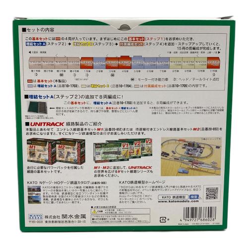 KATO (カトー) E235系1000番台横須賀・総武快速線 基本セット(4両) Nゲージ 10-1702
