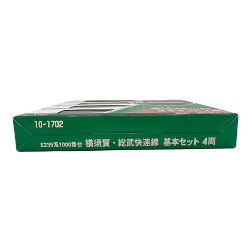 KATO (カトー) E235系1000番台横須賀・総武快速線 基本セット(4両) Nゲージ 10-1702