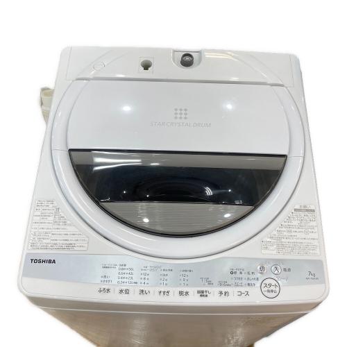 TOSHIBA (トウシバ) 全自動洗濯機 AW-7G9 2020年製 288