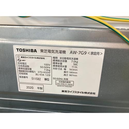 TOSHIBA (トウシバ) 全自動洗濯機 AW-7G9 2020年製 288