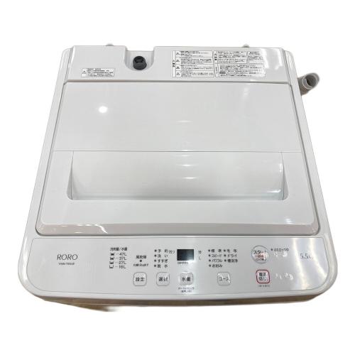 YAMADA (ヤマダ) 全自動洗濯機 YWM-T55LW 2025年製 321