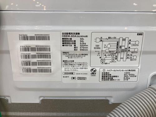 Haier (ハイアール) 全自動洗濯機 OBBW-60A 2024年製