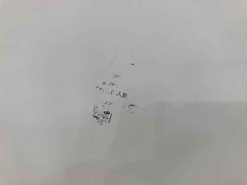 TWINBIRD (ツインバード) 2ドア冷蔵庫 HR-F915 2024年製 146L