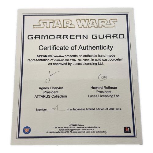 STAR WARS (スターウォーズ) GAMORREAN GUARD ガーモリアン・ガード アートコレクタースタチュー @ ATTAKUS