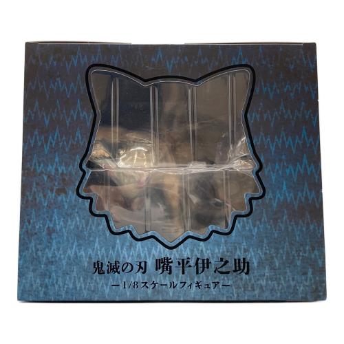 鬼滅の刃 (キメツノヤイバ) 嘴平伊之助 フィギュア 1/8スケールフィギュア