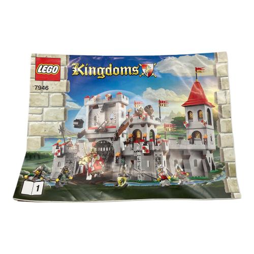 LEGO (レゴ) 【現状品】LEGO お城シリーズ キングダム 7946 王様の城 ブロック