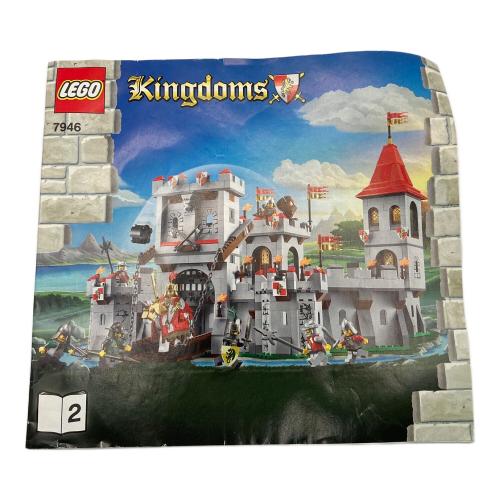 LEGO (レゴ) 【現状品】LEGO お城シリーズ キングダム 7946 王様の城 ブロック