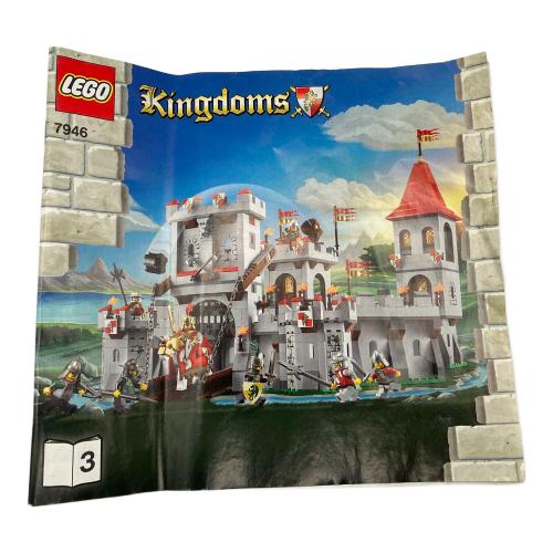 LEGO (レゴ) 【現状品】LEGO お城シリーズ キングダム 7946 王様の城 ブロック