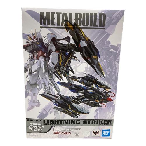 ガンダム 【未開封品】P204QX ライトニングストライカー フィギュア METAL BUILD