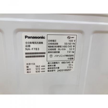Panasonic (パナソニック) 全自動洗濯機 NA-F7B3 2024年製｜トレファク