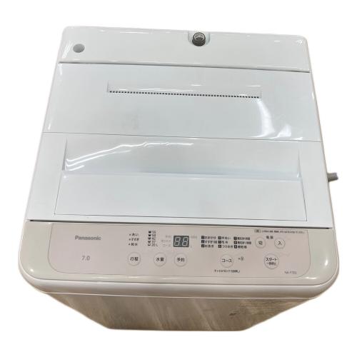 Panasonic (パナソニック) 全自動洗濯機 NA-F7B3 2024年製