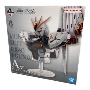 機動戦士ガンダム (キドウセンシガンダム) 【未開封品】νガンダム BUSTISAN フィギュア 一番くじ