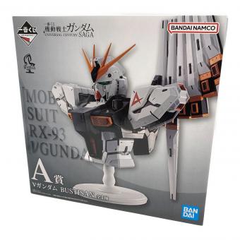 機動戦士ガンダム (キドウセンシガンダム) 【未開封品】νガンダム BUSTISAN フィギュア 一番くじ