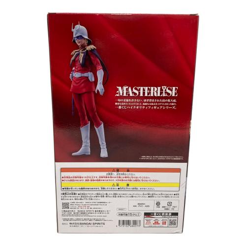 機動戦士ガンダム (キドウセンシガンダム) 【未開封品】シャア・アズナブル フィギュア 一番くじ 箱潰れ有 MASTERLISE