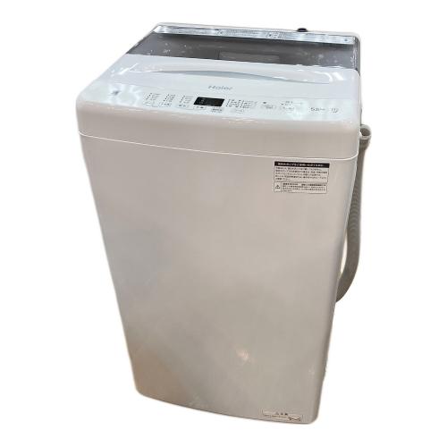 Haier (ハイアール) 全自動洗濯機 JW-U55B 2024年製