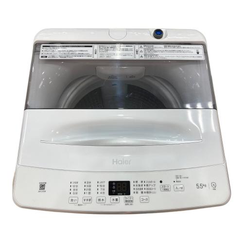 Haier (ハイアール) 全自動洗濯機 JW-U55B 2024年製