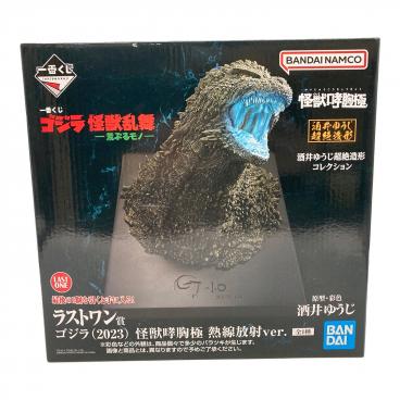 フィギュア 一番くじ A賞ゴジラ(2023)怪獣哮胸極｜トレファクONLINE