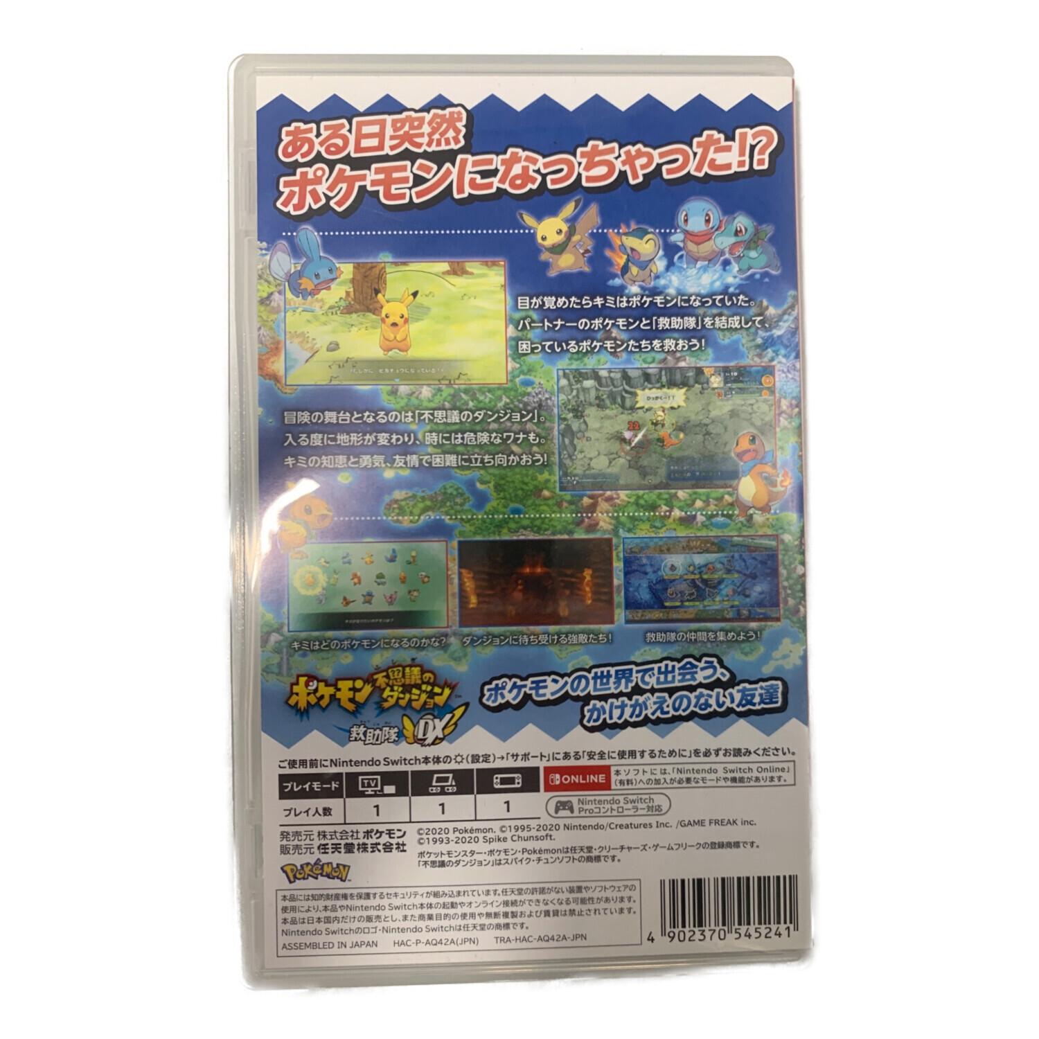 任天堂 (ニンテンドウ) ポケモン不思議のダンジョン 救助隊DX Nintendo