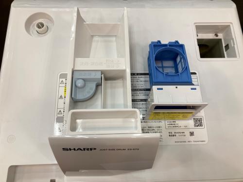 SHARP (シャープ) ドラム式洗濯乾燥機 ES-S7G 2022年製 洗剤投入口ヒビ有