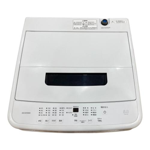 IRIS OHYAMA (アイリスオーヤマ) 全自動洗濯機 IAW-T502E 2021年製