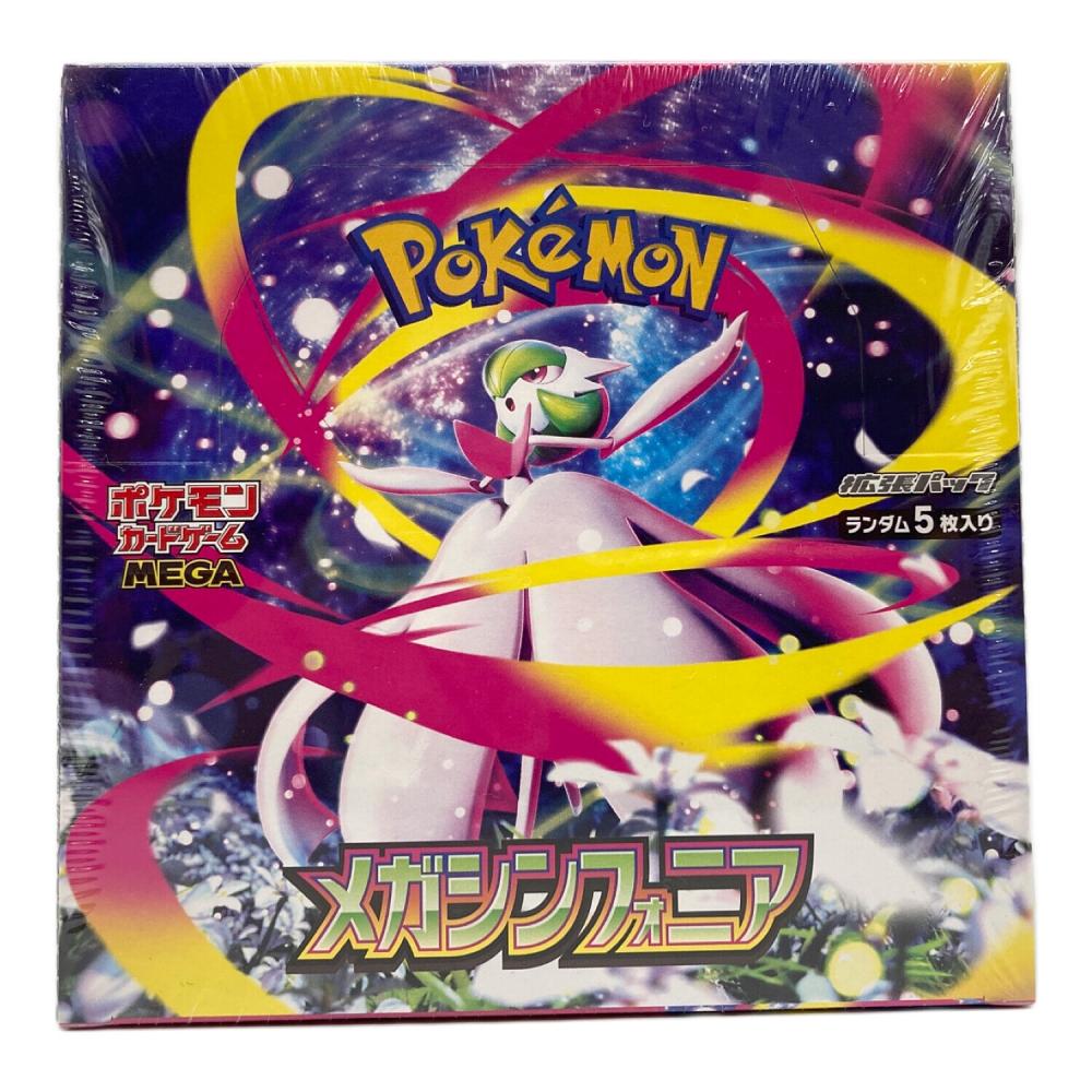 メガシンフォニア ポケモンカード シュリンク付｜トレファクONLINE