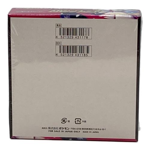 メガシンフォニア ポケモンカード シュリンク付