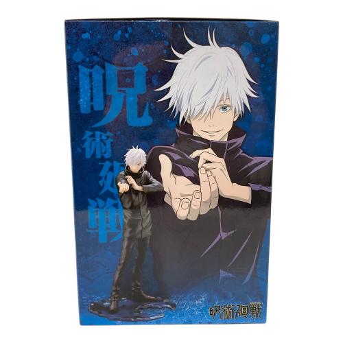 呪術廻戦 (ジュジュツカイセン) 五条悟