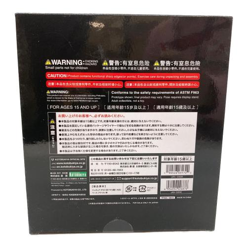 呪術廻戦 (ジュジュツカイセン) 五条悟