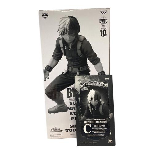 BANPRESTO「アミューズメント一番くじ 僕のヒーローアカデミア BWFC 造形ACADEMY SUPER MASTER STARS PIECE THE SHOTO TODOROKI」THE TONES賞