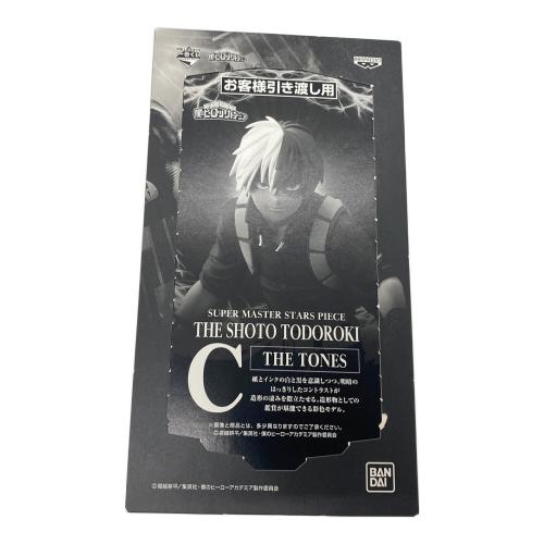 BANPRESTO「アミューズメント一番くじ 僕のヒーローアカデミア BWFC 造形ACADEMY SUPER MASTER STARS PIECE THE SHOTO TODOROKI」THE TONES賞