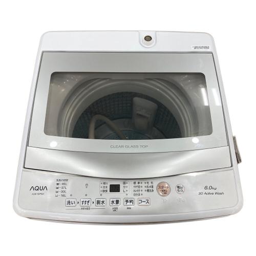 AQUA (アクア) 全自動洗濯機 2023年製