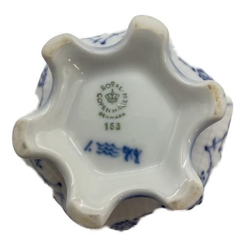 ROYAL COPENHAGEN (ロイヤル・コペンハーゲン) シュガーポット ブルーフルーテッド